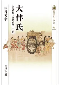 ��ȼ�� : ����̾���²�λ͡���ǯ