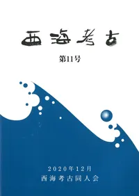 �����͸š���11��