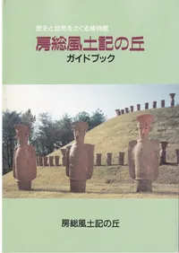 ˼�����ڵ��ε֥����ɥ֥å� : ��ˤȼ����򤵤�����ʪ�ۡ���3��