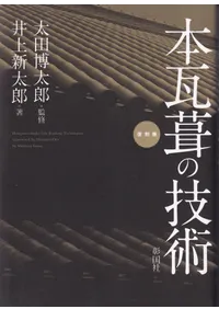 �ܴ����ε��ѡ�������