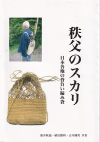 ����Υ�����   <��3��>