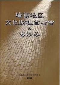 ����϶�ʸ����ô���Բ�Τ����