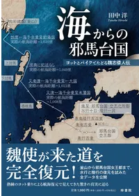 ������μ������ : ��åȤȥХ����Ǥ��ɤ���������