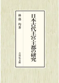 ���ܸ��岦�ܡ����Ԥθ���