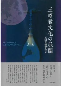 ������ʸ����Ÿ��