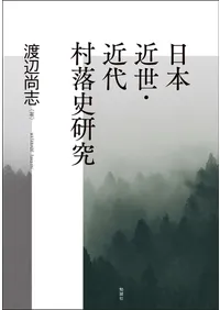 ���ܶ���������¼��˸���