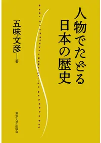 ��ʪ�Ǥ��ɤ����ܤ����