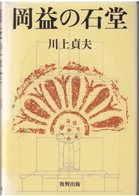 ���פ���Ʋ������