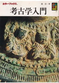 �͸ų����硡