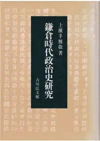 ���һ��������˸���