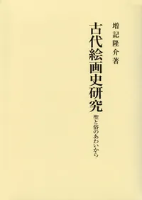 ���峨��˸��� : ����¯�Τ��襤����