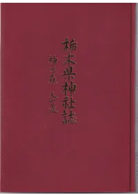 ���ڸ����һ� : ��ǵ���ͤ�ƻ��2����