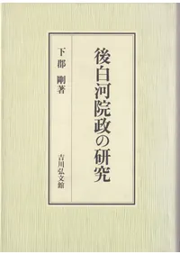 ����ϱ����θ���