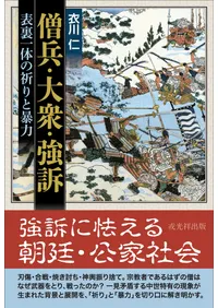 ��ʼ���罰������ : ɽ΢���Τε����˽��