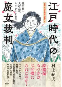 ���ͻ���������Ƚ : ˭�Ĺפ�ʸ�����䥭�ꥷ�������