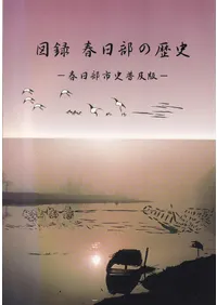 ��Ͽ����������� : �������Ի������