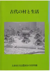 �����¼������