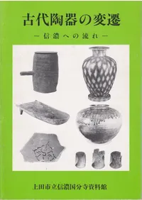 ����ƫ������� : ��ǻ�ؤ�ή��