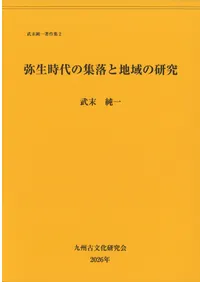 ��������ν�����ϰ�θ��桡