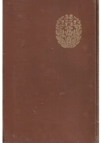 ������¶ͭ�˰���  