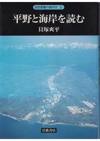 ʿ��ȳ��ߤ��ɤ�