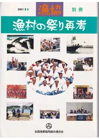 ��¼�κפ�ƹ�