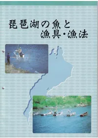 ���ʸФε��ȵ��񡦵�ˡ����2��