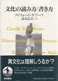 ʸ�����ɤ���/����    