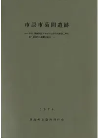 �Ը��Եƴְ���