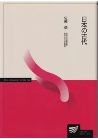 ���ܤθ���