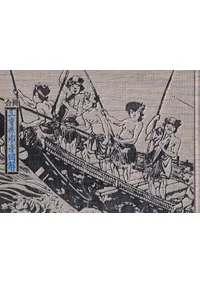 ���Ÿ��建�޲� : ���