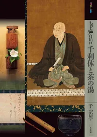 ��ä��Τꤿ�������٤������