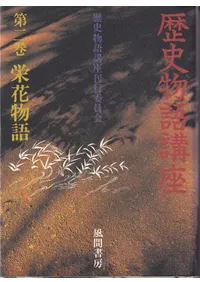 ���ʪ��ֺ¡���2�����ɲ�ʪ��