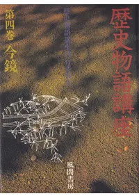 ���ʪ��ֺ¡���4��������