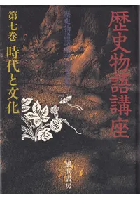 ���ʪ��ֺ¡���7���������ʸ��