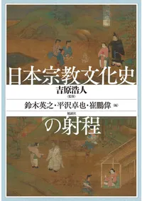 ���ܽ���ʸ���ˤμ���