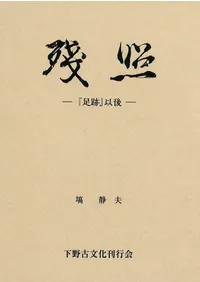 �ľȡ�­�װʹ�