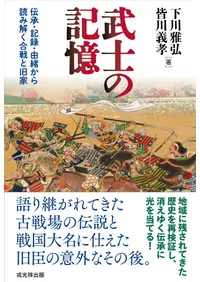 ��Τε��� : ��������Ͽ��ͳ�狼���ɤ߲򤯹���ȵ��