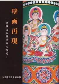 �ɲ�Ƹ� : �ٵ�����Ʋ�ɲ������