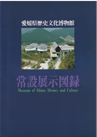 ��ɲ�����ʸ����ʪ�� ����Ÿ����Ͽ��3��