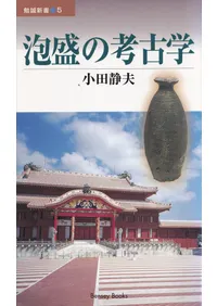 ˢ���ι͸ų�  