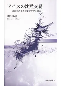 �����̤����۸�� : �񽬤�ᤰ�����쥢����������  