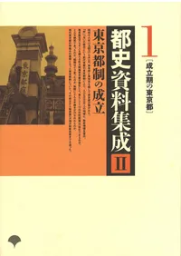 �Ի˻���������2����1���������������Ω