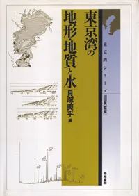 ����Ѥ��Ϸ����ϼ��ȿ�  