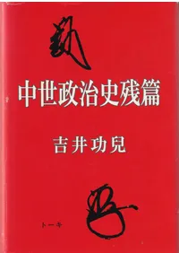 ���������˻���