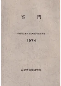 ���硡���ո����𷴼ǻ�Į�������Ĵ��