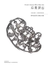 �и��仳����Į�����ŤηʴѤ�����