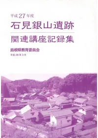 ʿ��27ǯ�١��и��仳���״�Ϣ�ֺµ�Ͽ��