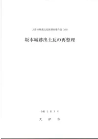 ���ܾ��׽��ڴ��κ�����