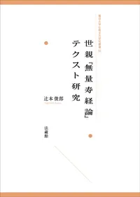 ���ơ�̵�̼������٥ƥ����ȸ���